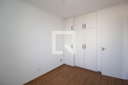 Quarto 1 de apartamento à venda com 2 quartos, 50m² em Vila Siqueira (zona Norte), São Paulo