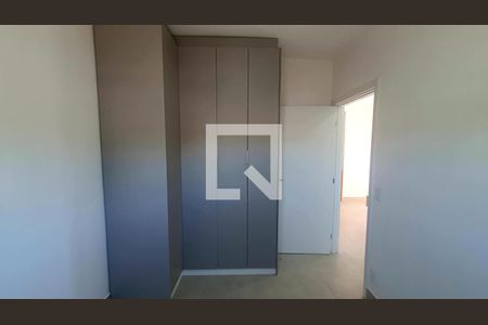 Quarto de apartamento para alugar com 2 quartos, 73m² em Santa Terezinha, Paulínia