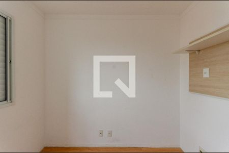 Quarto de apartamento para alugar com 2 quartos, 56m² em Vila Siqueira (zona Norte), São Paulo