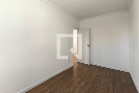 Quarto 2 de apartamento à venda com 1 quarto, 57m² em Ponte Sao Joao, Jundiaí