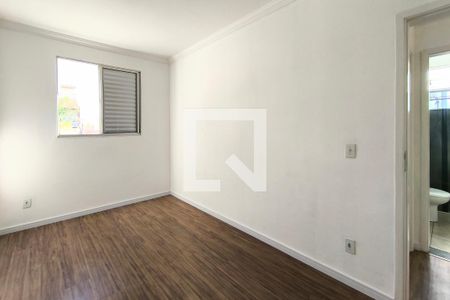 Quarto 2 de apartamento à venda com 1 quarto, 57m² em Ponte Sao Joao, Jundiaí