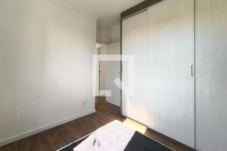 Quarto 1 de apartamento à venda com 1 quarto, 57m² em Ponte Sao Joao, Jundiaí