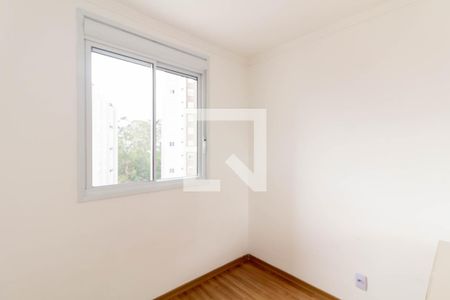 Quarto 1 de apartamento à venda com 2 quartos, 45m² em Cidade Líder, São Paulo