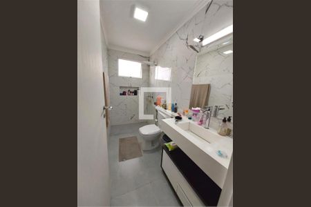 Casa à venda com 5 quartos, 238m² em Jardim Bonfiglioli, São Paulo