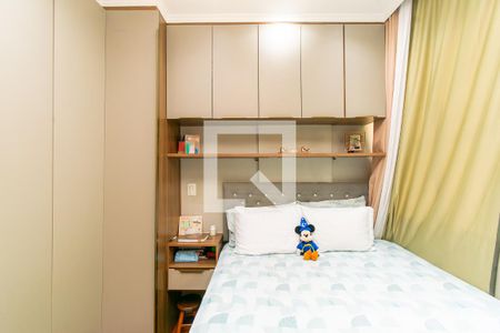 Quarto 1 de apartamento à venda com 2 quartos, 47m² em Liberdade, São Paulo