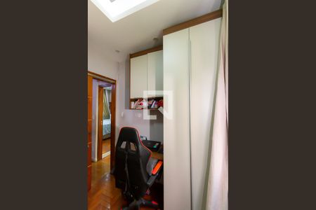 Quarto 2 de apartamento à venda com 2 quartos, 47m² em Liberdade, São Paulo