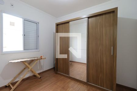 Quarto 1 de apartamento para alugar com 2 quartos, 47m² em Residencial Parque dos Servidores, Ribeirão Preto