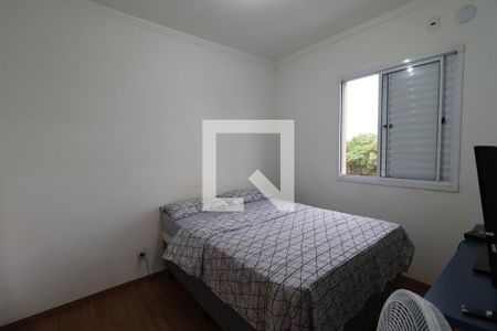 Quarto 2 de apartamento para alugar com 2 quartos, 47m² em Residencial Parque dos Servidores, Ribeirão Preto
