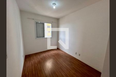 Quarto Suíte de apartamento para alugar com 2 quartos, 56m² em Picanço, Guarulhos