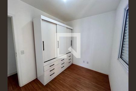 Quarto 1 de apartamento para alugar com 2 quartos, 56m² em Picanço, Guarulhos