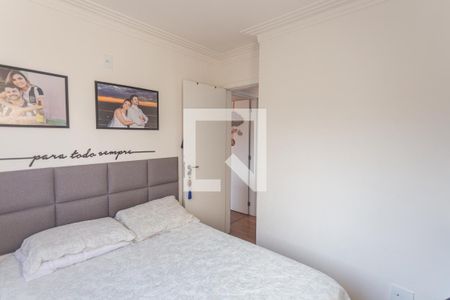 Quarto 1 de apartamento à venda com 2 quartos, 49m² em Novo Horizonte, Belo Horizonte