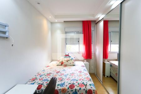 Suíte de apartamento à venda com 2 quartos, 70m² em Vila Andrade, São Paulo