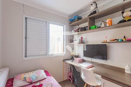 Quarto 1 de apartamento à venda com 3 quartos, 75m² em Jardim Maria Estela, São Paulo