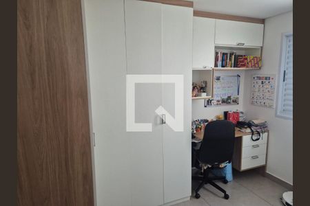 Quarto de apartamento à venda com 2 quartos, 67m² em Mansões Santo Antônio, Campinas