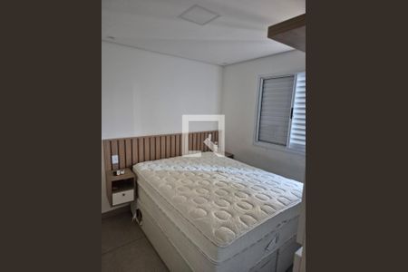 Quarto de apartamento à venda com 2 quartos, 67m² em Mansões Santo Antônio, Campinas