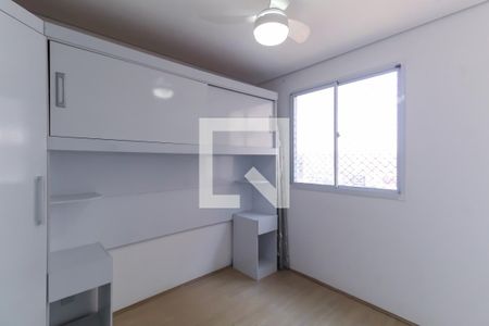 Quarto 1 de apartamento para alugar com 2 quartos, 40m² em Mooca, São Paulo