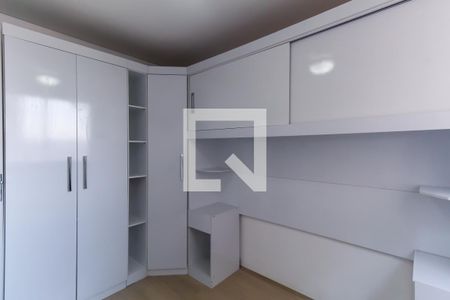 Quarto 1 de apartamento para alugar com 2 quartos, 40m² em Mooca, São Paulo