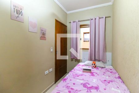 Quarto 2 de casa à venda com 3 quartos, 109m² em Jardim Nossa Senhora do Carmo, São Paulo