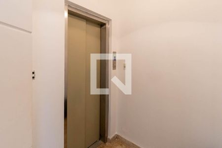 Hall de apartamento para alugar com 4 quartos, 300m² em Santa Cecilia, São Paulo