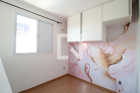 Quarto 1 de apartamento para alugar com 2 quartos, 47m² em Grand Ville, Uberlândia