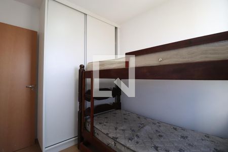 Quarto 2 de apartamento para alugar com 2 quartos, 47m² em Grand Ville, Uberlândia