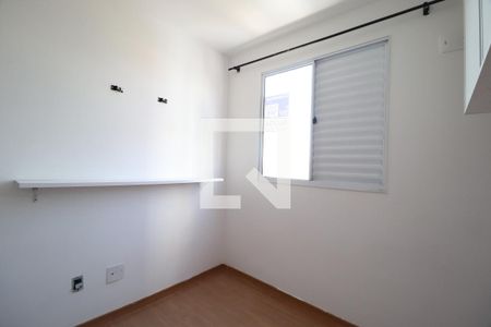 Quarto 1 de apartamento para alugar com 2 quartos, 47m² em Grand Ville, Uberlândia