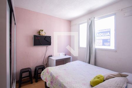 Quarto 1 de apartamento para alugar com 2 quartos, 48m² em Vila Lage, São Gonçalo