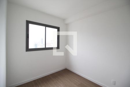 Suíte de apartamento para alugar com 1 quarto, 25m² em Vila Nova Conceição, São Paulo