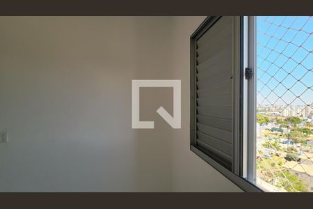 Quarto 1 de apartamento para alugar com 2 quartos, 52m² em Cidade Nova, Jundiaí