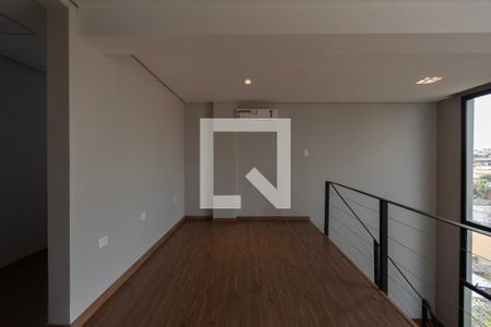 Quarto de apartamento para alugar com 1 quarto, 42m² em Vila Carvalho, Sorocaba