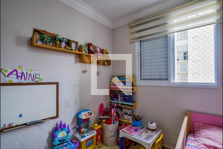 Quarto 1 de apartamento à venda com 2 quartos, 48m² em Parque Jaçatuba, Santo André