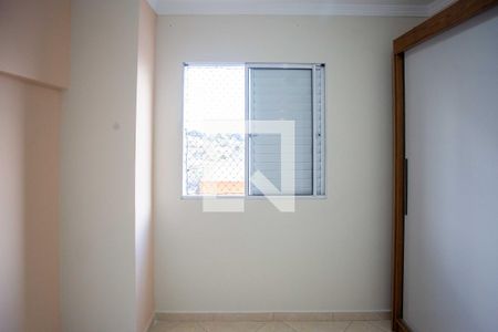 Quarto 1 de apartamento à venda com 2 quartos, 44m² em Canhema, Diadema