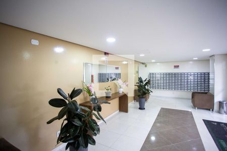 Hall social de apartamento à venda com 2 quartos, 44m² em Canhema, Diadema