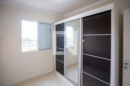 Quarto 2 de apartamento para alugar com 2 quartos, 44m² em Canhema, Diadema