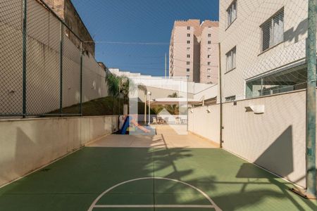 Área Comum de apartamento à venda com 3 quartos, 72m² em Jardim Guanabara, Belo Horizonte