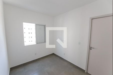 Quarto de apartamento para alugar com 2 quartos, 60m² em Granja Daniel, Taubaté