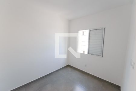 Quarto de apartamento para alugar com 2 quartos, 60m² em Granja Daniel, Taubaté