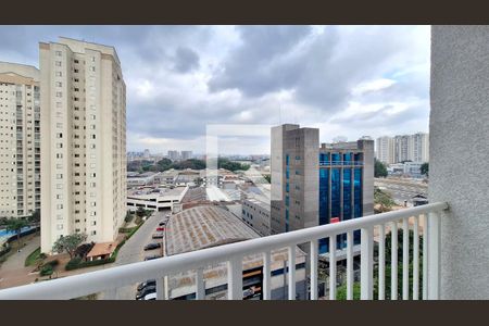 Varanda de apartamento para alugar com 2 quartos, 37m² em Água Branca, São Paulo