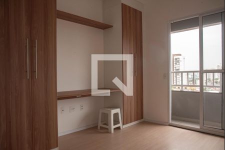 Studio de kitnet/studio para alugar com 1 quarto, 25m² em Chácara Inglesa, São Paulo