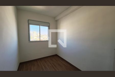 Quarto 1 de apartamento para alugar com 2 quartos, 44m² em Ponte Sao Joao, Jundiaí