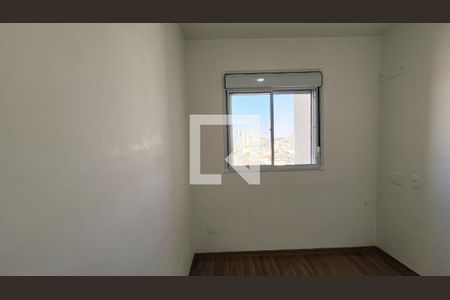 Quarto 2 de apartamento para alugar com 2 quartos, 44m² em Ponte Sao Joao, Jundiaí