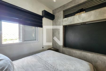 Quarto de apartamento para alugar com 1 quarto, 56m² em Jardim do Mar, São Bernardo do Campo