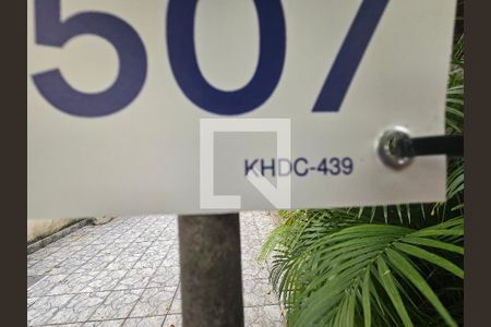 Casa à venda com 3 quartos, 94m² em Jardim Santo Amaro, São Paulo
