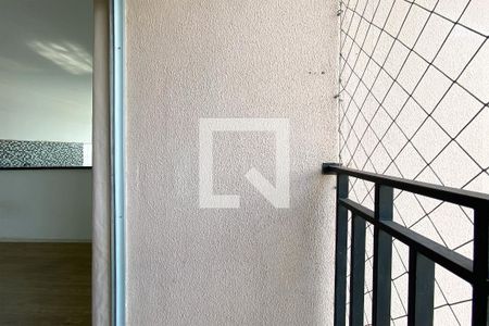 Varanda da Sala de apartamento à venda com 2 quartos, 50m² em Vila Oeste, Belo Horizonte