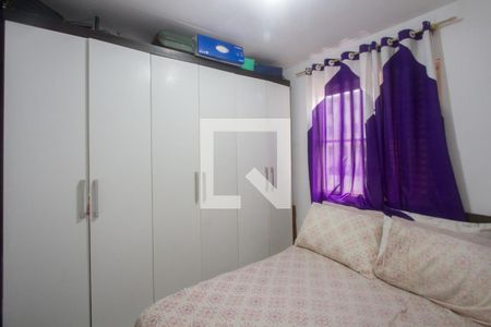 Quarto 2 de apartamento à venda com 2 quartos, 42m² em Jardim Novo Santo Amaro, São Paulo