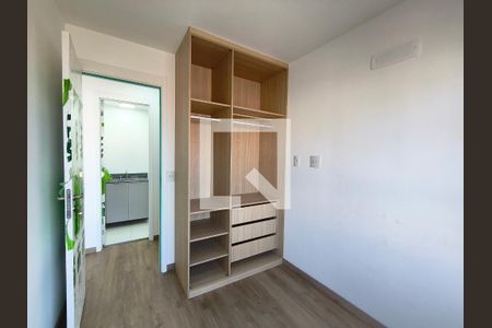 Quarto 1 de apartamento para alugar com 2 quartos, 57m² em Vila Dom Pedro I, São Paulo