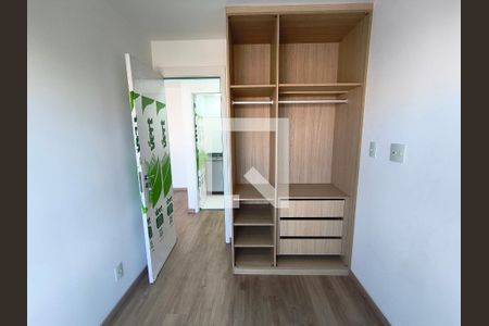 Quarto 1 de apartamento para alugar com 2 quartos, 57m² em Vila Dom Pedro I, São Paulo