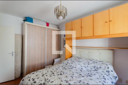 Quarto 2 de apartamento à venda com 2 quartos, 85m² em Vila Mariana, São Paulo