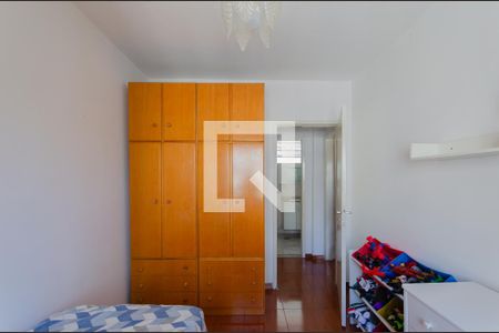 Quarto 1 de apartamento à venda com 2 quartos, 85m² em Vila Mariana, São Paulo