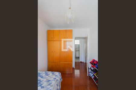 Quarto 1 de apartamento à venda com 2 quartos, 85m² em Vila Mariana, São Paulo